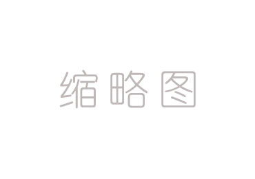 跟大家聊聊进入抑郁圈子的这些年