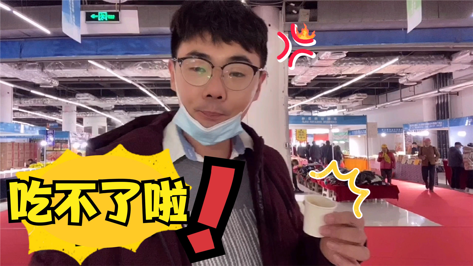 性格开朗,就不会患上抑郁症吗?《我们如何对抗抑郁》