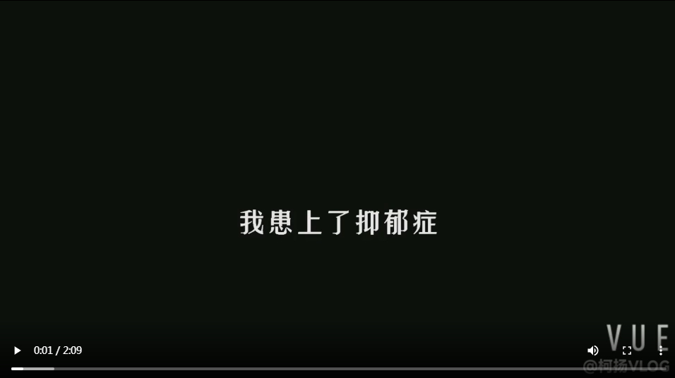 90后小伙身体疼痛却被确诊抑郁症，断更两个月，今天说说我的经历