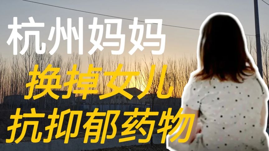 一个最好的朋友心情最近一直很低落，有什么可以帮助她或者给她个小惊喜之类的